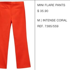 Zara mini flare pants intense coral- sold out!
